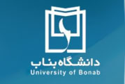 سامانه های دانشگاه